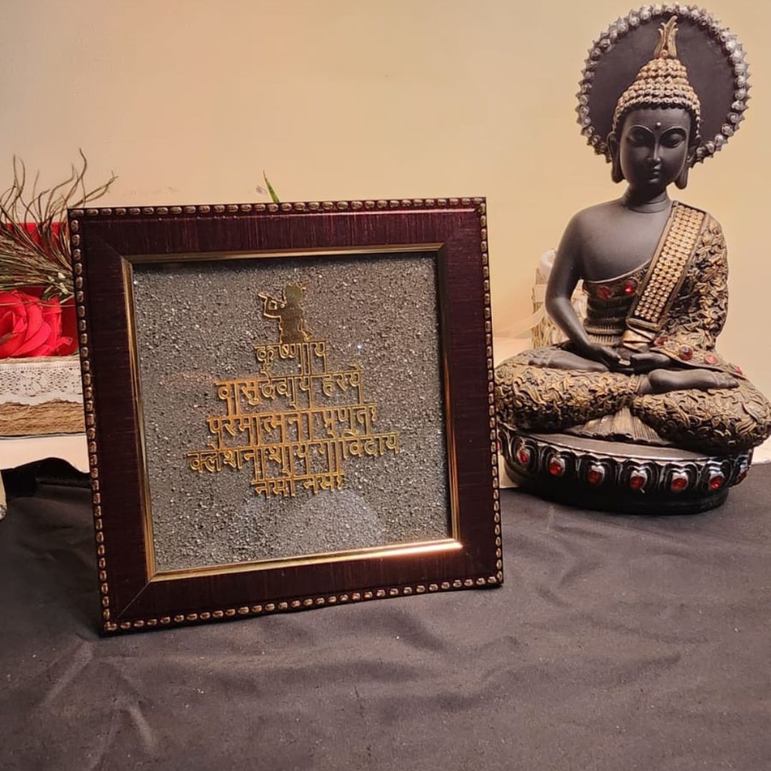 Krishna’s Blessings Pyrite Frame (with Mantra) - Image 2