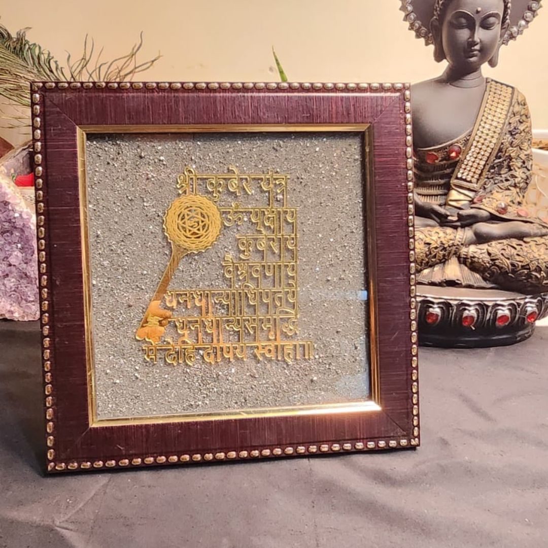 Kuber Yantra Pyrite Frame with Key - Image 2