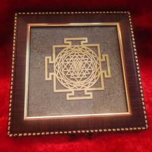 Shree Yantra Pyrite Frame