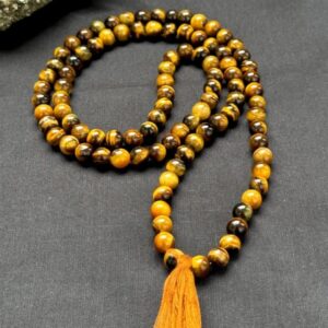 Tiger Eye Rosary