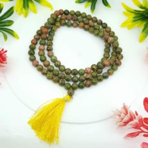 Unakite Rosary